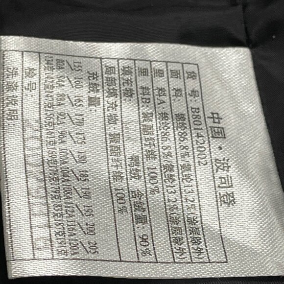 Bosideng Women's Gray Hooded Puffer Coat Long Length Winter Outerwear Sz 2 - Picture 11 of 12